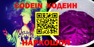 меф VHQ Конаково