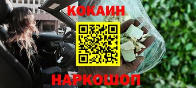 эйфоретик Коммунар