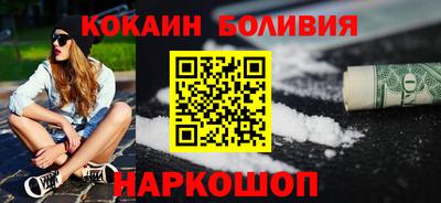 меф VHQ Конаково