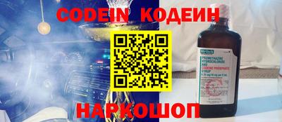 меф VHQ Конаково