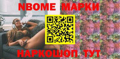 дживик Комсомольск-на-Амуре
