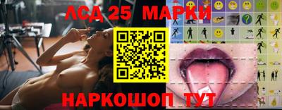эйфоретик Коммунар