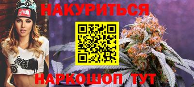 эйфоретик Коммунар