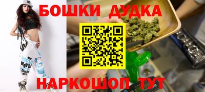 эйфоретик Коммунар