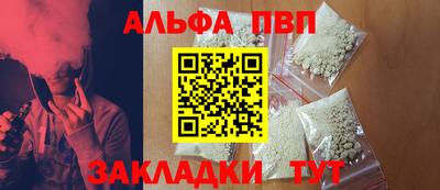 эйфоретик Коммунар