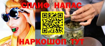 дживик Комсомольск-на-Амуре