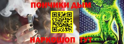 эйфоретик Коммунар