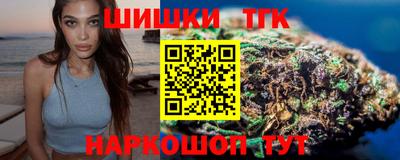 меф VHQ Конаково
