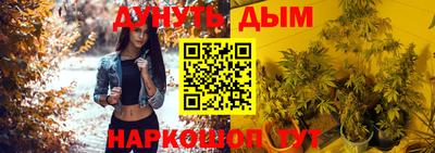 эйфоретик Коммунар