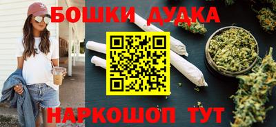 эйфоретик Коммунар