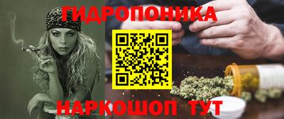 меф VHQ Конаково