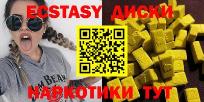 дживик Комсомольск-на-Амуре