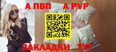 эйфоретик Коммунар