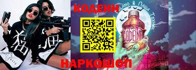 меф VHQ Конаково