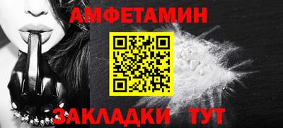 эйфоретик Коммунар