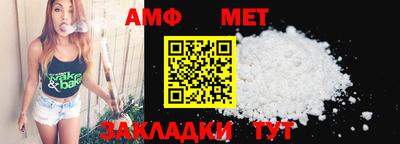 эйфоретик Коммунар