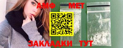 эйфоретик Коммунар