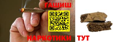 дживик Комсомольск-на-Амуре