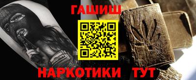эйфоретик Коммунар