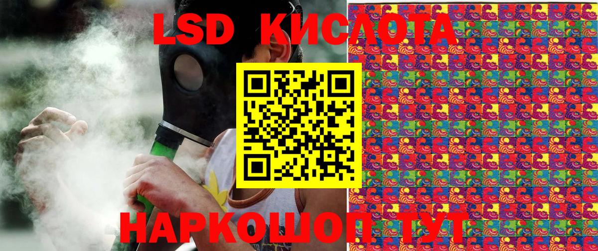 Марки N-bome 1500мкг  Марки N-bome 1500мкг  Марки NBOMe  Вход с VPN  Кемерово 